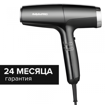 Фен Babyliss Pro FALCO 2000W BAB8550BE